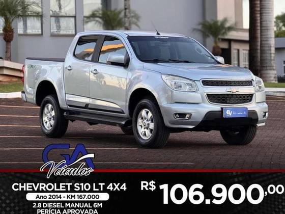 CHEVROLET S10 2.8 LT 4X4 CD 16V TURBO DIESEL 4P MANUAL CHEVROLET S10 2.8 LT 4X4 CD 16V TURBO DIESEL 4P MANUAL